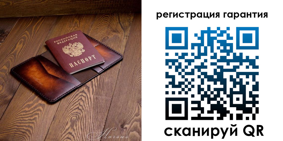 форма 3 в Мурино